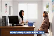پویش واکسن امروز، سلامت فردا : واکسن کزاز محافظت در برابر بیماری
